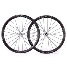 ICAN ULTRA 40 carbon disc wheels with ceramic bearings